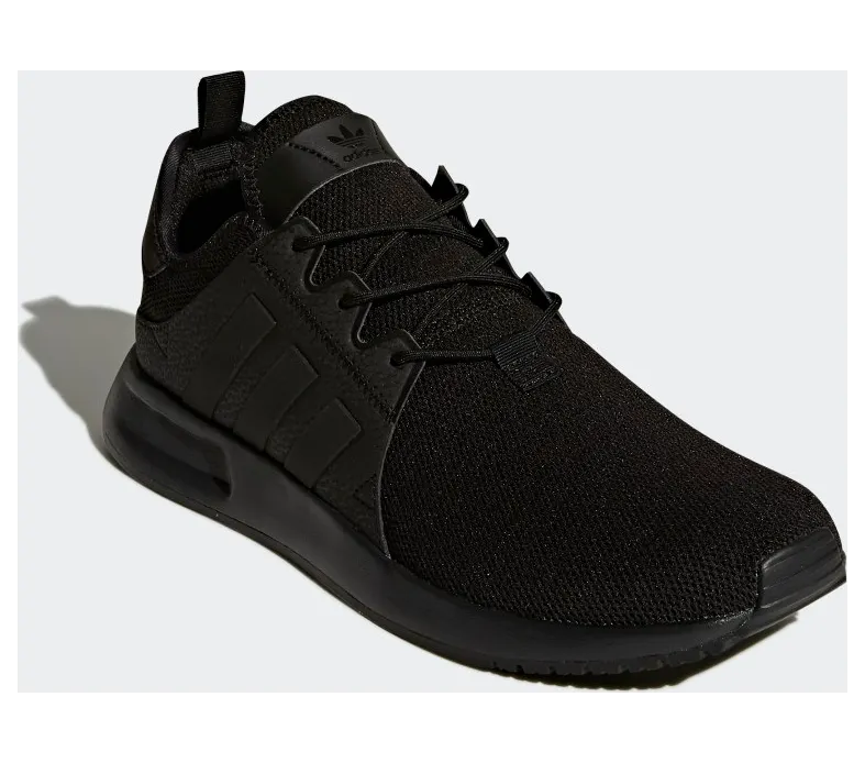 adidas-x-plr BY9260