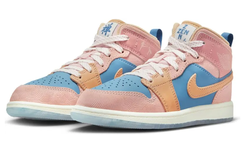 air-jordan-1 FN7495-400