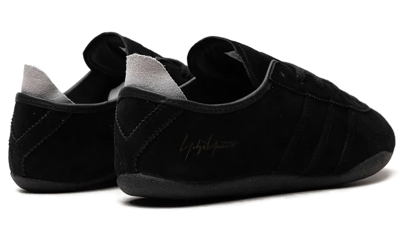 adidas-tokyo JS2457