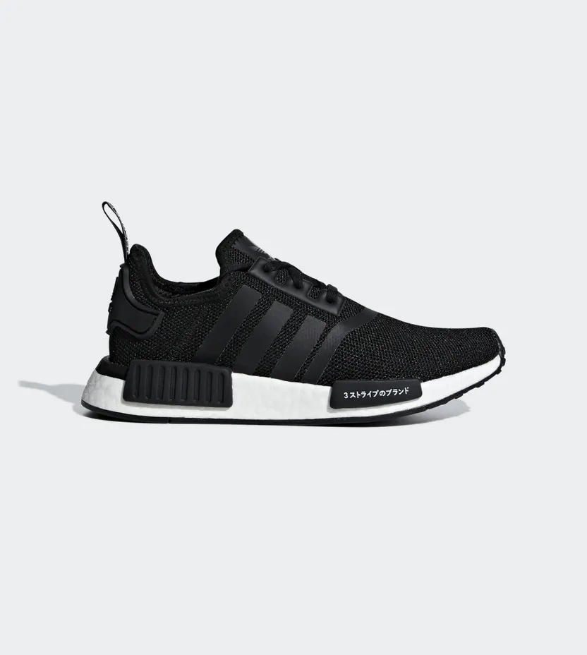 adidas NMD R1 Japan Core Black (Youth)