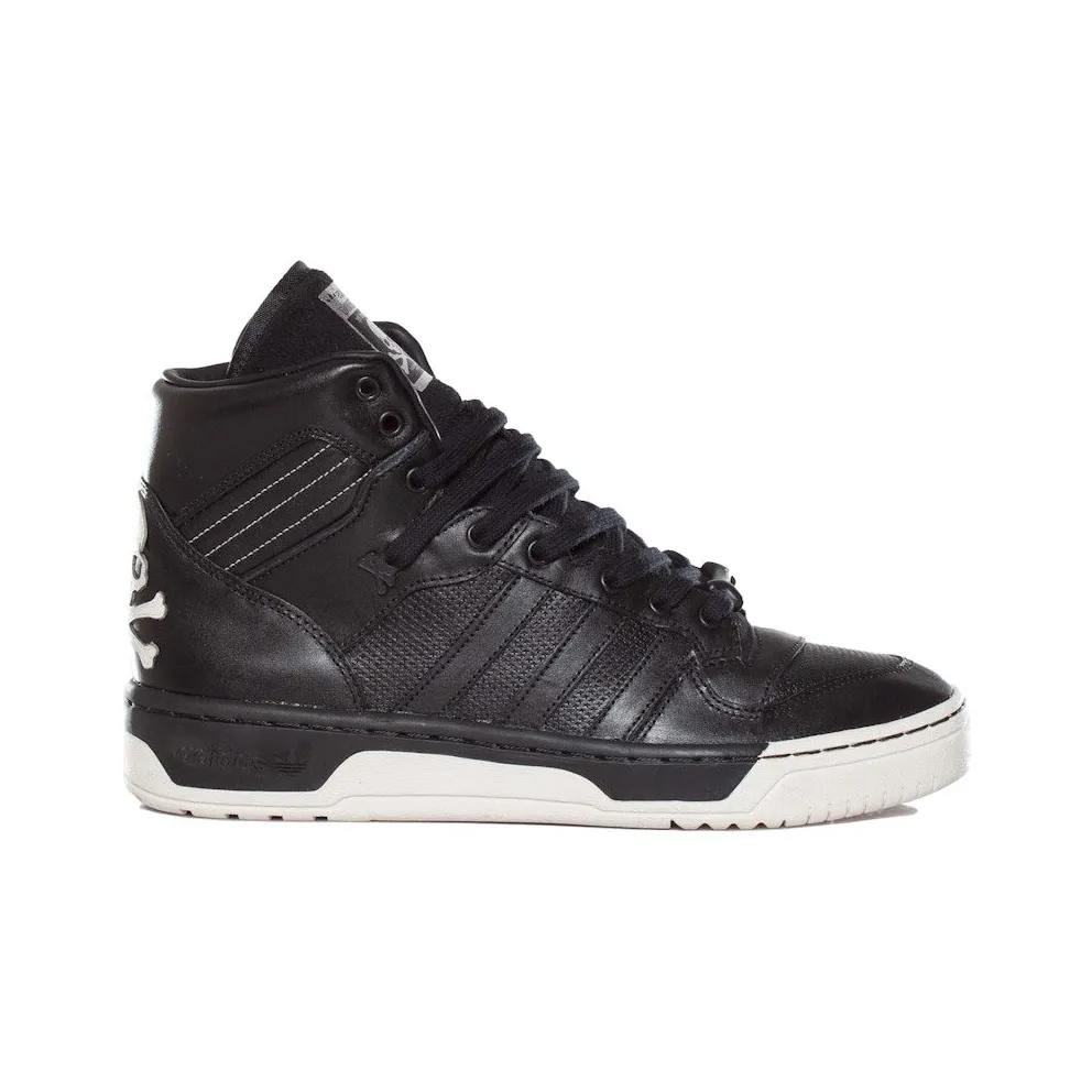 adidas Rivalry Hi Mastermind Black (G96303)