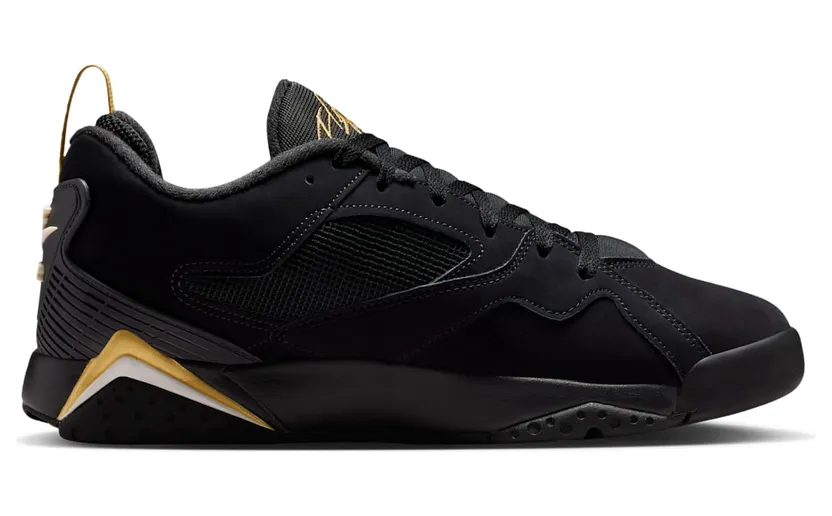 jordan-mvp HQ3950-007