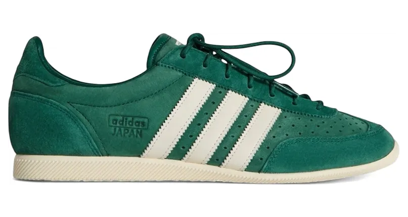 adidas Japan Kith Collegiate Green (KK2793)