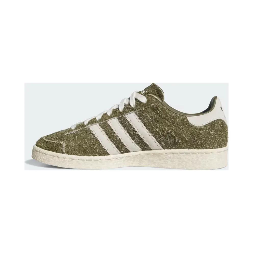 adidas Jabbar Lo Olive Strata Off White (JS2160)