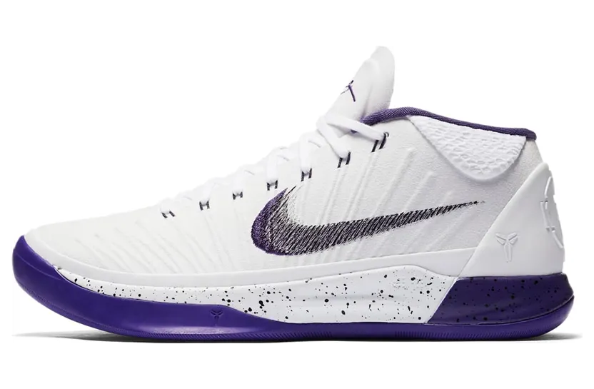 Nike Kobe A.D. Baseline White Court Purple