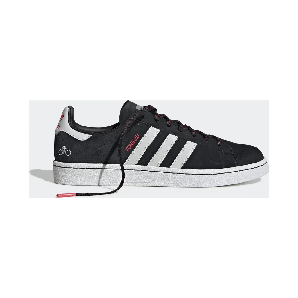 adidas Campus Chinese New Year (2019) Core Black/Grey One/Crystal White (G27580)
