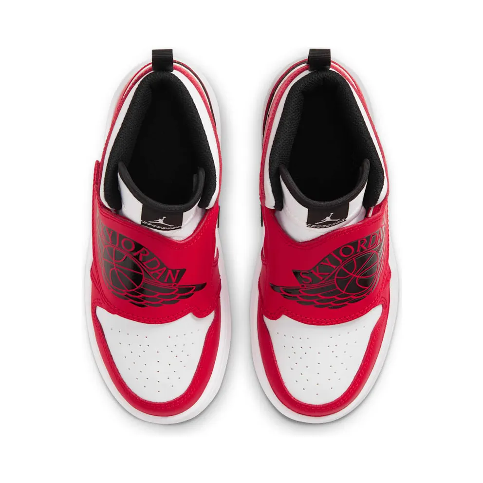 Sky Jordan 1 Younger Kids’ White (BQ7197-106)