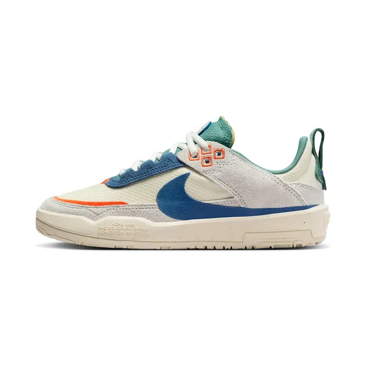 Nike SB Day One “Sail / Coconut Milk / Photon Dust / Court Blue” (HM3720-141)