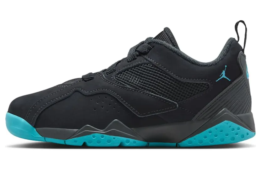 Jordan MVP HQ4426-004