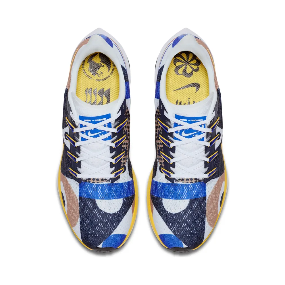 Nike Air Zoom Pegasus 36 Cody Hudson Multi Hyper Royal/Chrome Yellow (CI1723-400)