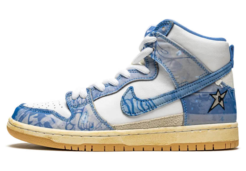 Nike SB Dunk High Carpet Company (CV1677-100)