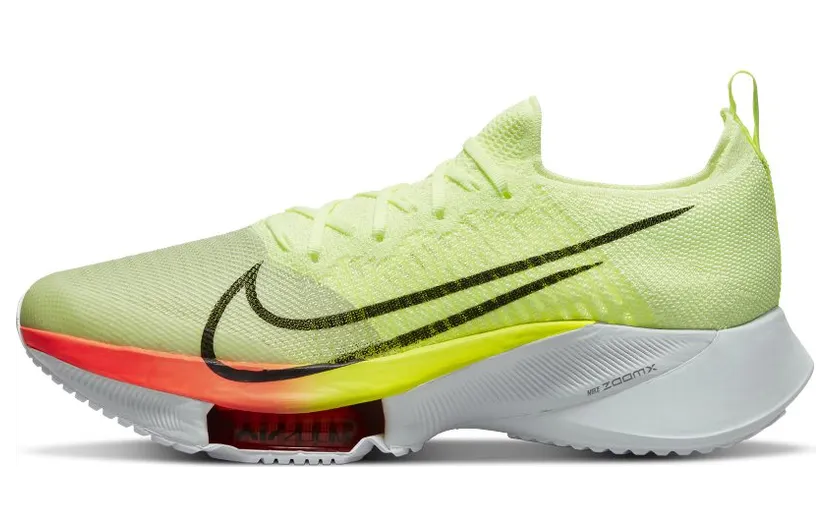 Nike Air Zoom Tempo NEXT% Gelb (CI9923-700)