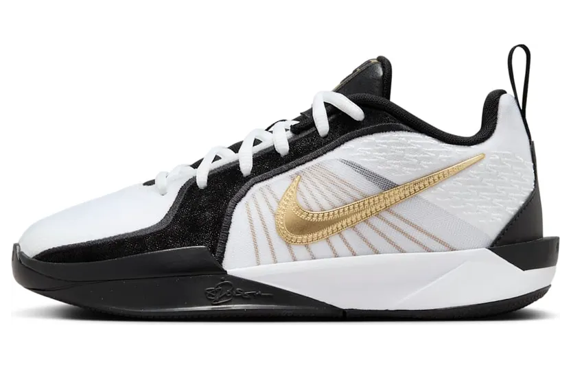 Nike Sabrina 2 Gold Quest (FQ7377-001)