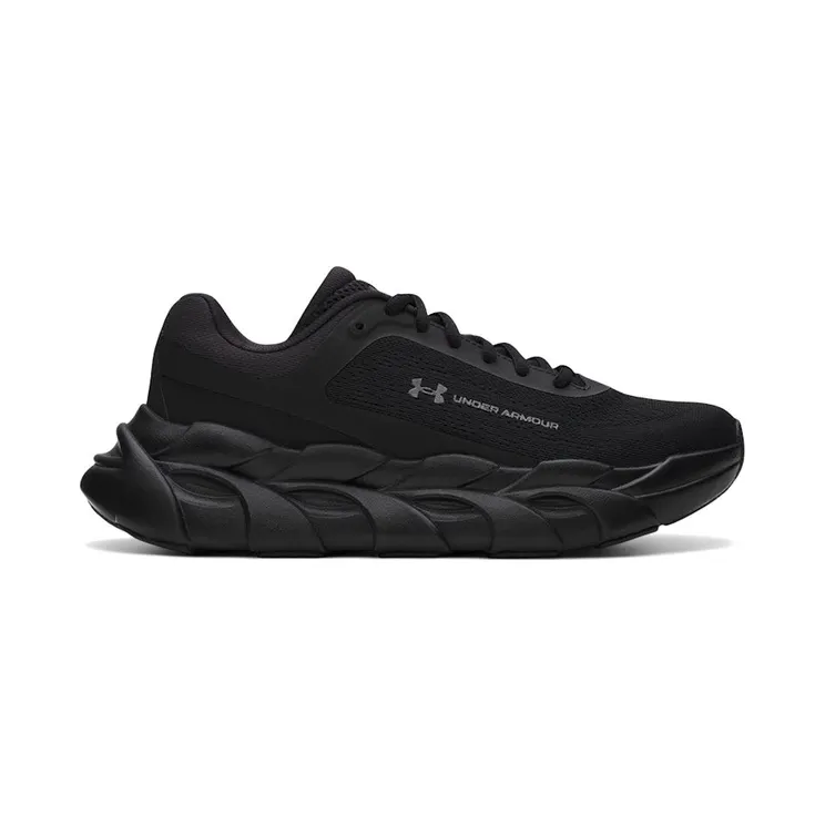 under-armour-halo-runner 6005288-002