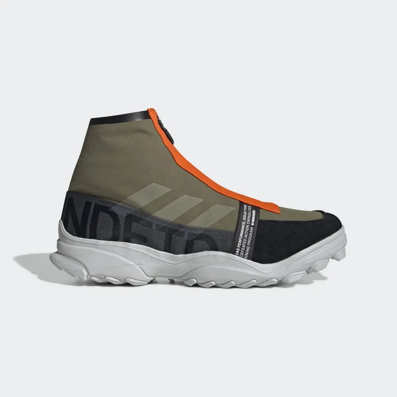 adidas GSG9 Undefeated Olive Cargo/Light Grey Heather/Orange (G26650)