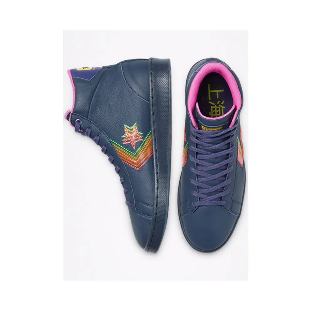 Converse Heart Of The City Pro Leather High Top Obsidian/hyper Magenta (170237C)