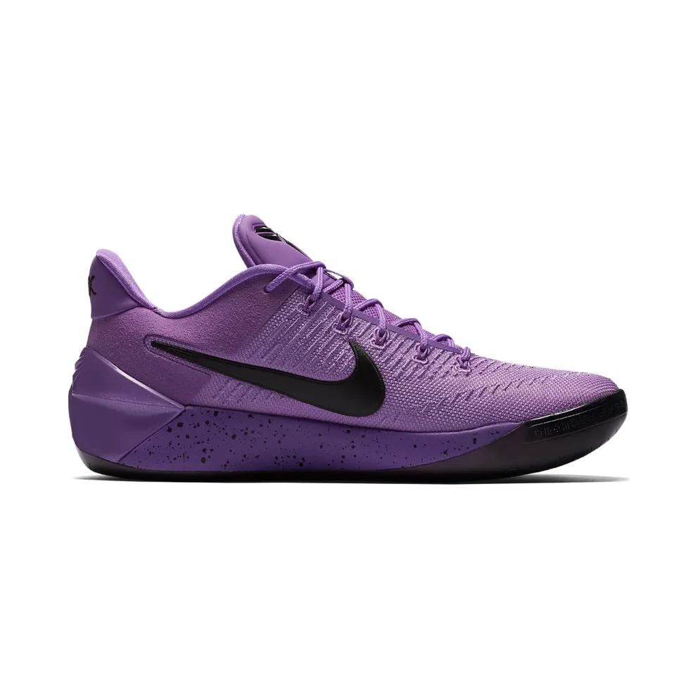 Nike Kobe A.D. Purple Stardust (852425-500)