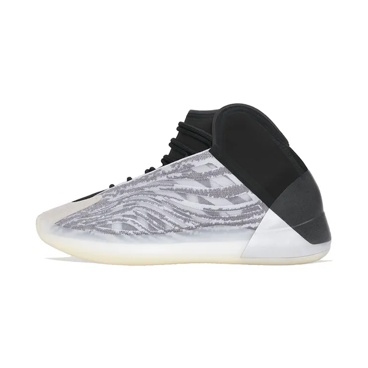 Adidas Yeezy Basketball ‘Quantum’ Quantum/Quantum/Quantum (FZ4362)