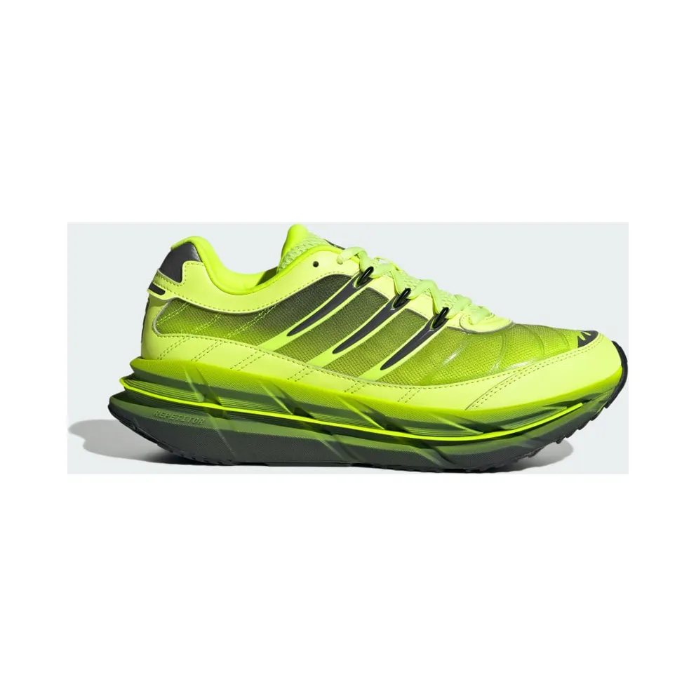 Adidas Adistar HRMY Hi-Res Yellow / Iron Metallic / Core Black (JQ6787)