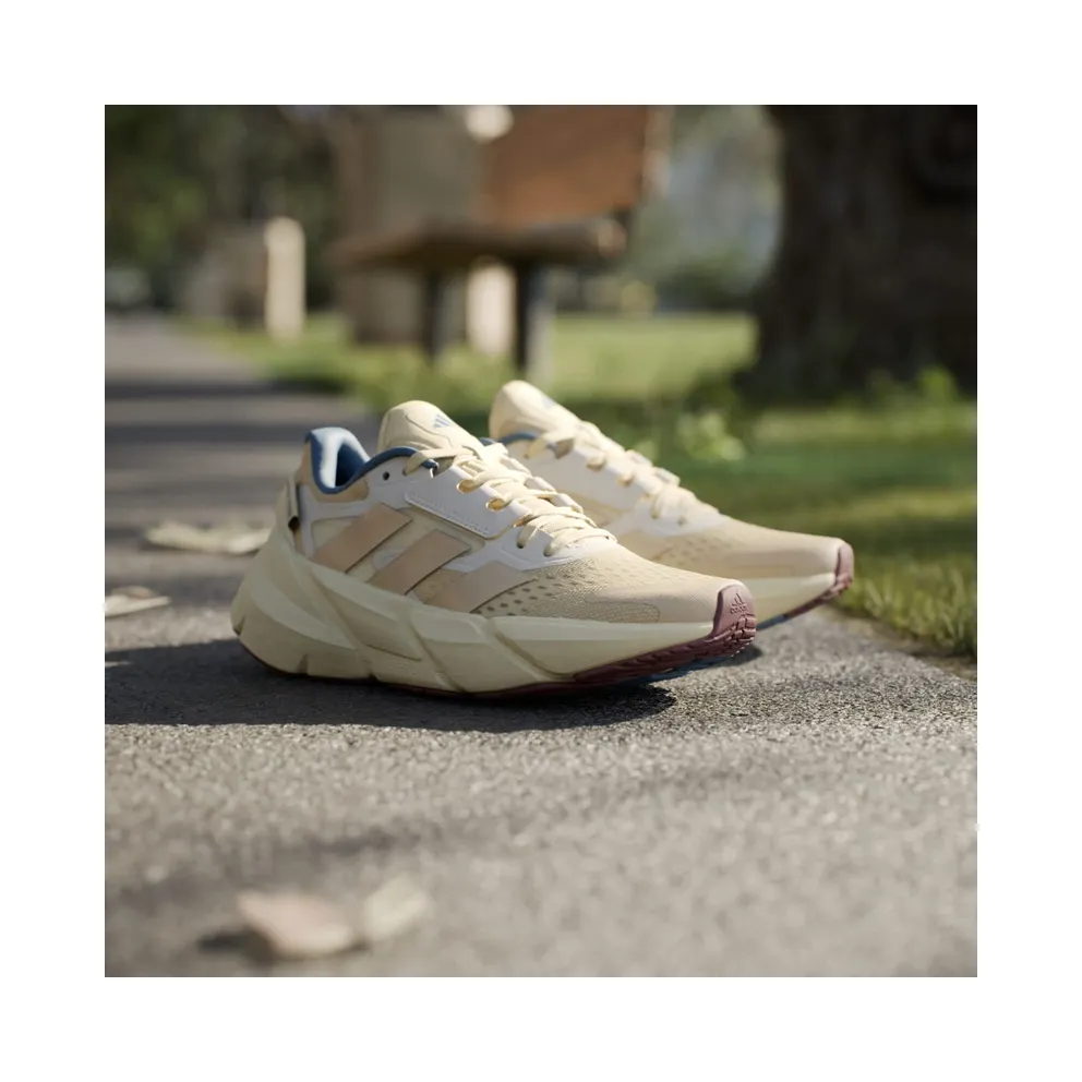 adidas Adistar 2.0 New York Together Sandy Beige Savanna Altered Blue (ID1724)