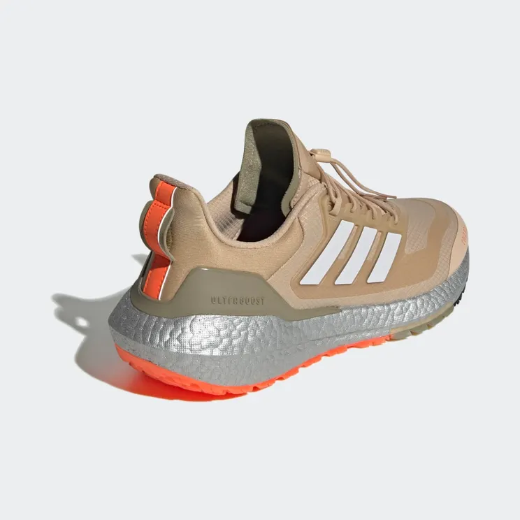 adidas-ultraboost GX5938