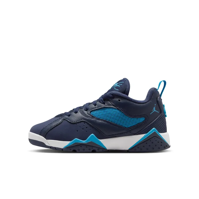 Jordan MVP 92 Obsidian Dark Powder Blue (HQ4427-400)