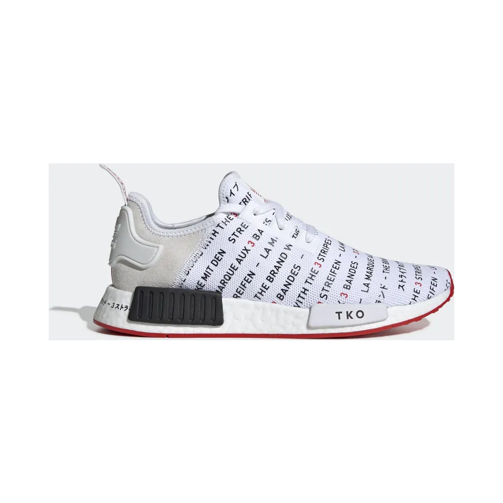 adidas NMD R1 Tokyo White (2019)