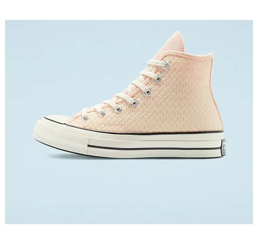 converse-chuck-taylor-all-star 570277C