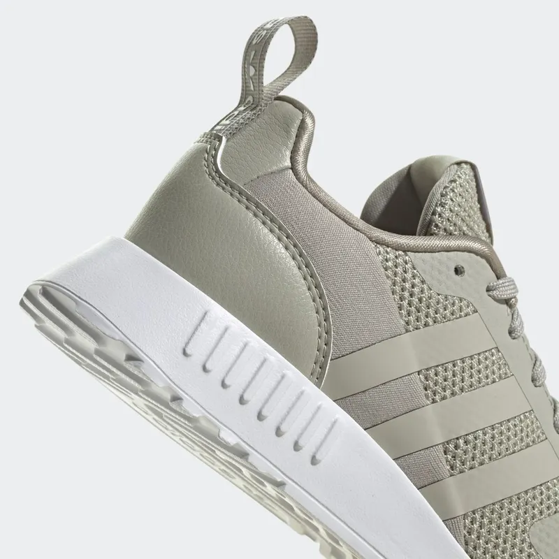 Adidas Multix Sesame / Cloud White / Sesame (GW3002)