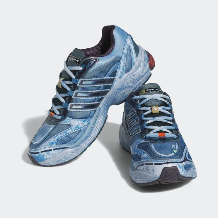 adidas-supernova HQ1202