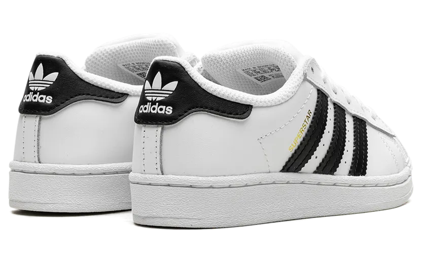 adidas-superstar FU7714