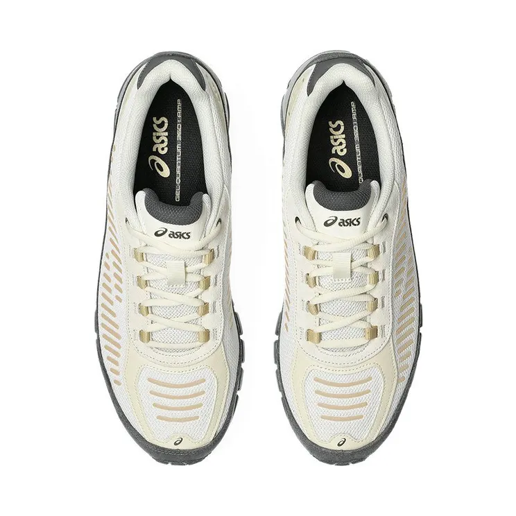 asics-gel-quantum 1203A731-100