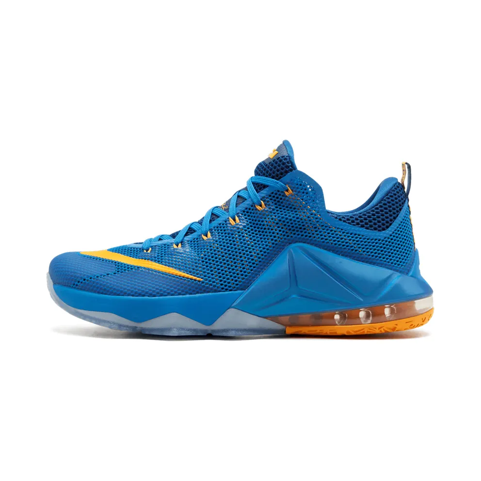 Nike ‘LeBron 12’ – Grey (724557)