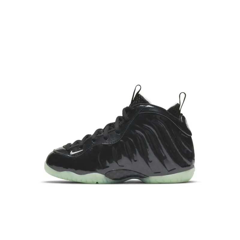 Nike Lil Posite One All-Star (2021) (PS) (CW1594-001)