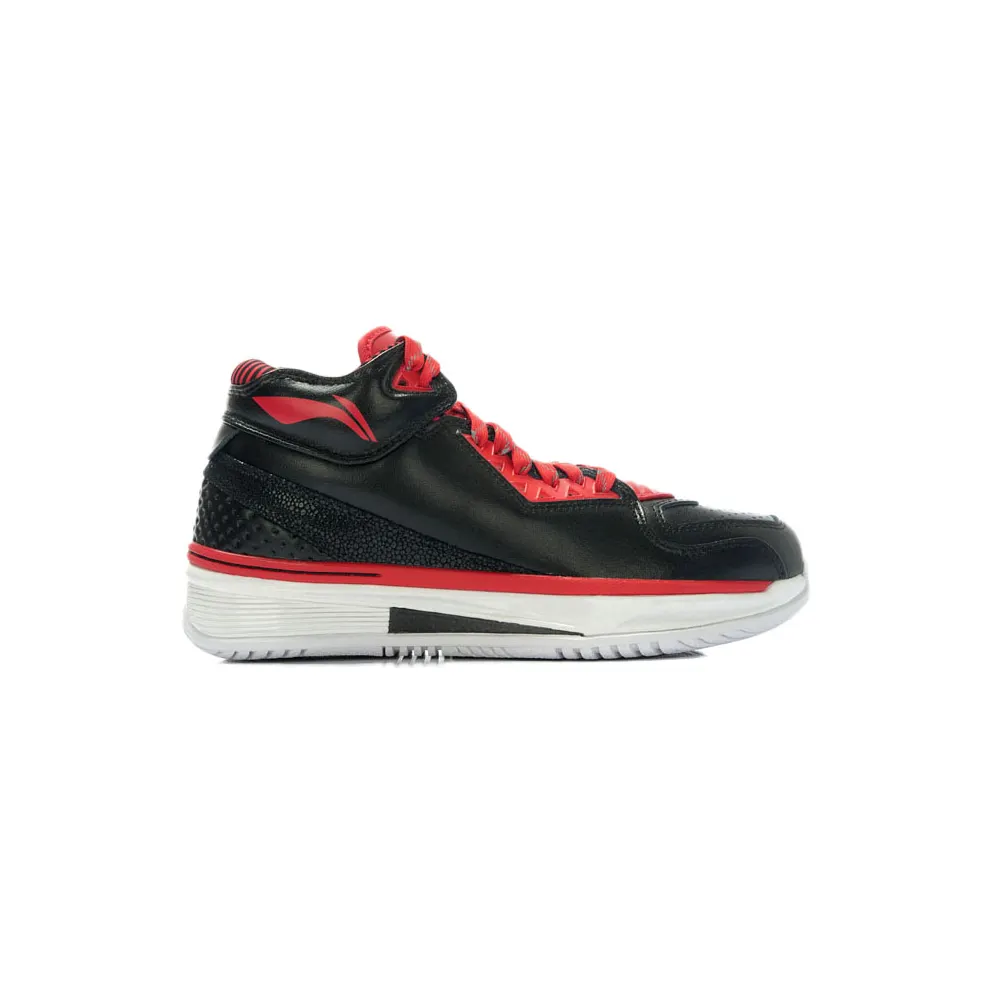 Li-Ning Way of Wade 2 Annoucement (ABAH017-4)