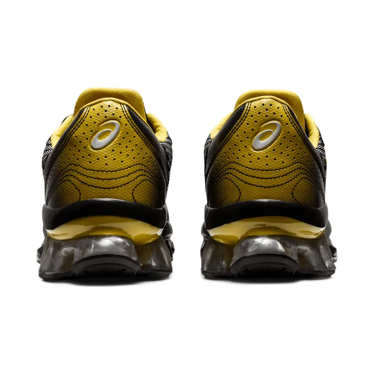 asics-gel-quantum 1201A404.001