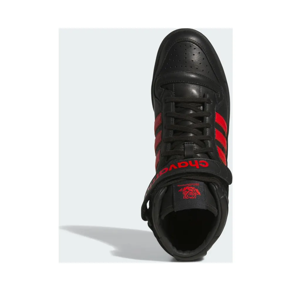 Adidas Chavarria Forum Core Black / Core Black / Red (KK3695)