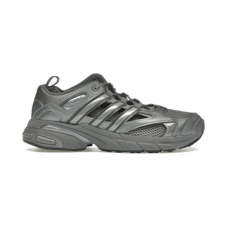 adidas Adistar Pose Taqwa Bint Ali Iron Metallic (IH8562)