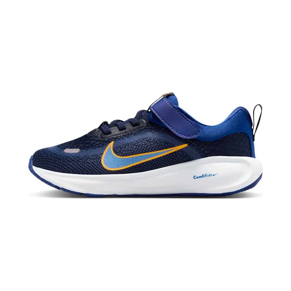 Nike Stellar Ride “Old Royal/Mystic Navy/Laser Orange/University Blue” (HQ3267-403)