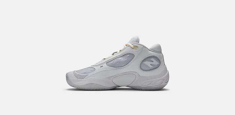 New Balance Fresh Foam BB v3 Grey Day (2025) (BBFRSIS3)