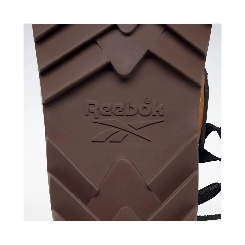 Reebok Beatnik Radiant Ochre / Alabaster / Brush Brown (GY8272)