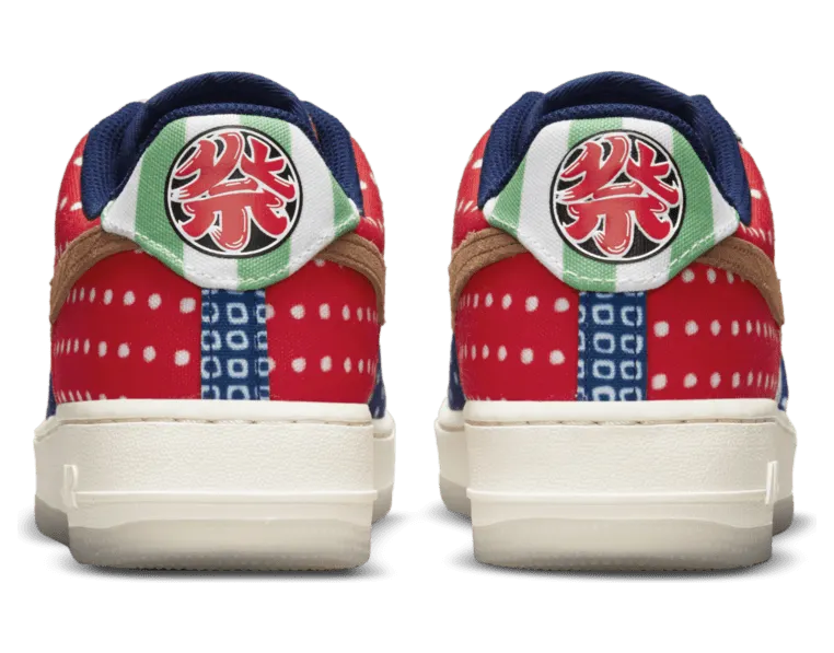 nike-air-force DM6229-470