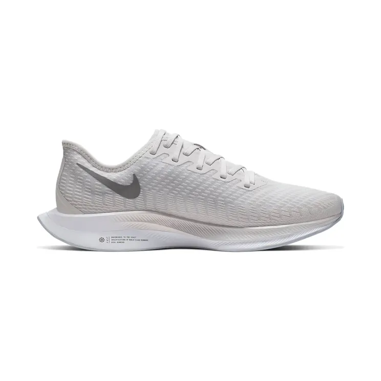 nike-zoom AT2863-002