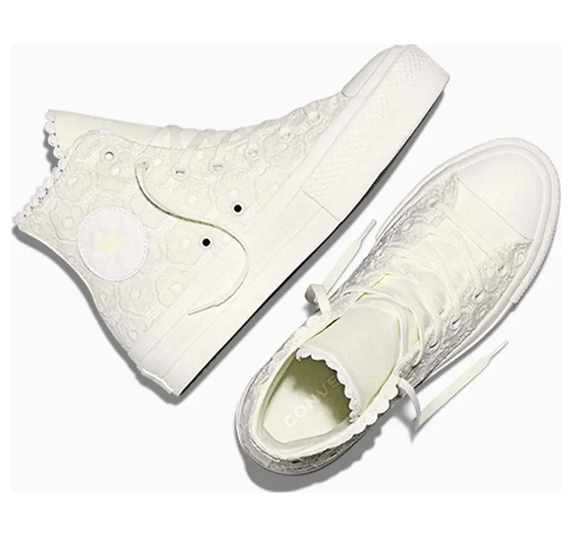 converse-chuck-taylor-all-star A18888C