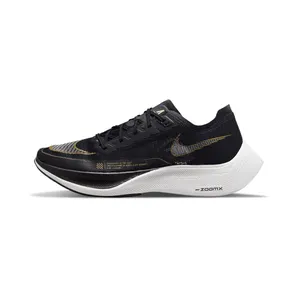 Nike ZoomX Vaporfly Next% 2 Wedstrijdschoenen (straat) “Black / Metallic Gold Coin / White” (CU4111-001)