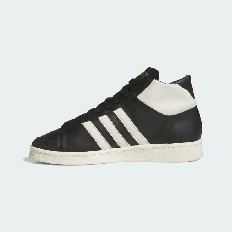 Adidas Jabbar Hi Core Black / Off White / Cream White (IH3170)