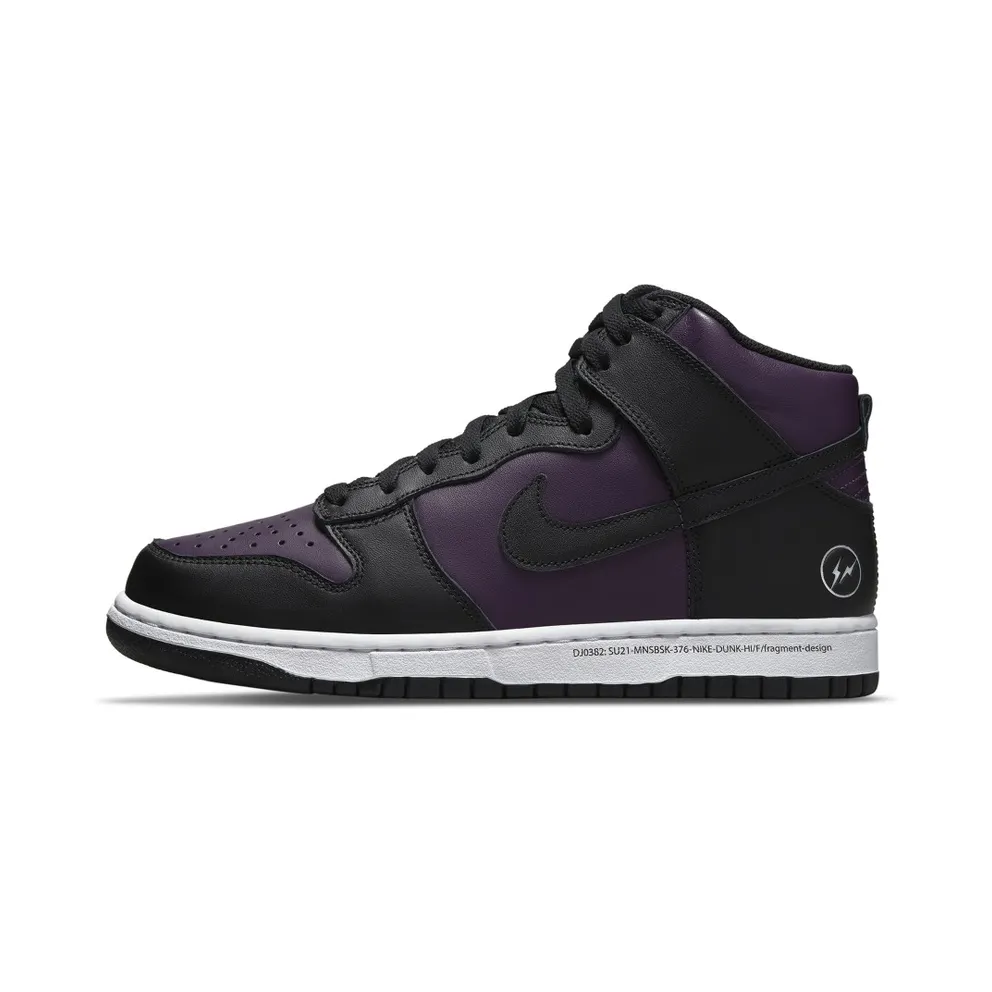 Nike x Fragment Design Dunk High Beijing (2021) – “Wine / Black / White” (DJ0382-600)