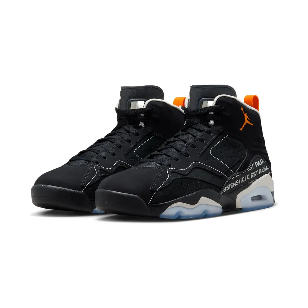 Jordan MVP PSG (FJ0742-081)