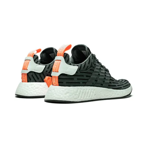 adidas-nmd BA7259