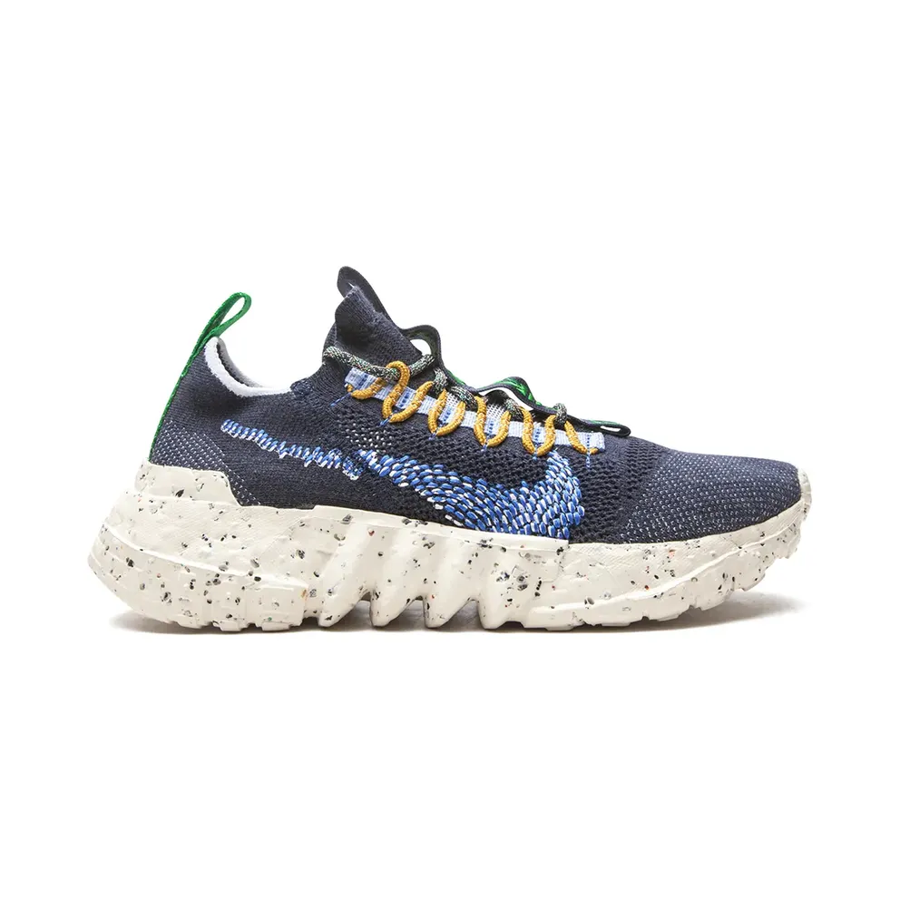 Nike Space Hippie 01 – Blue (DJ3056)